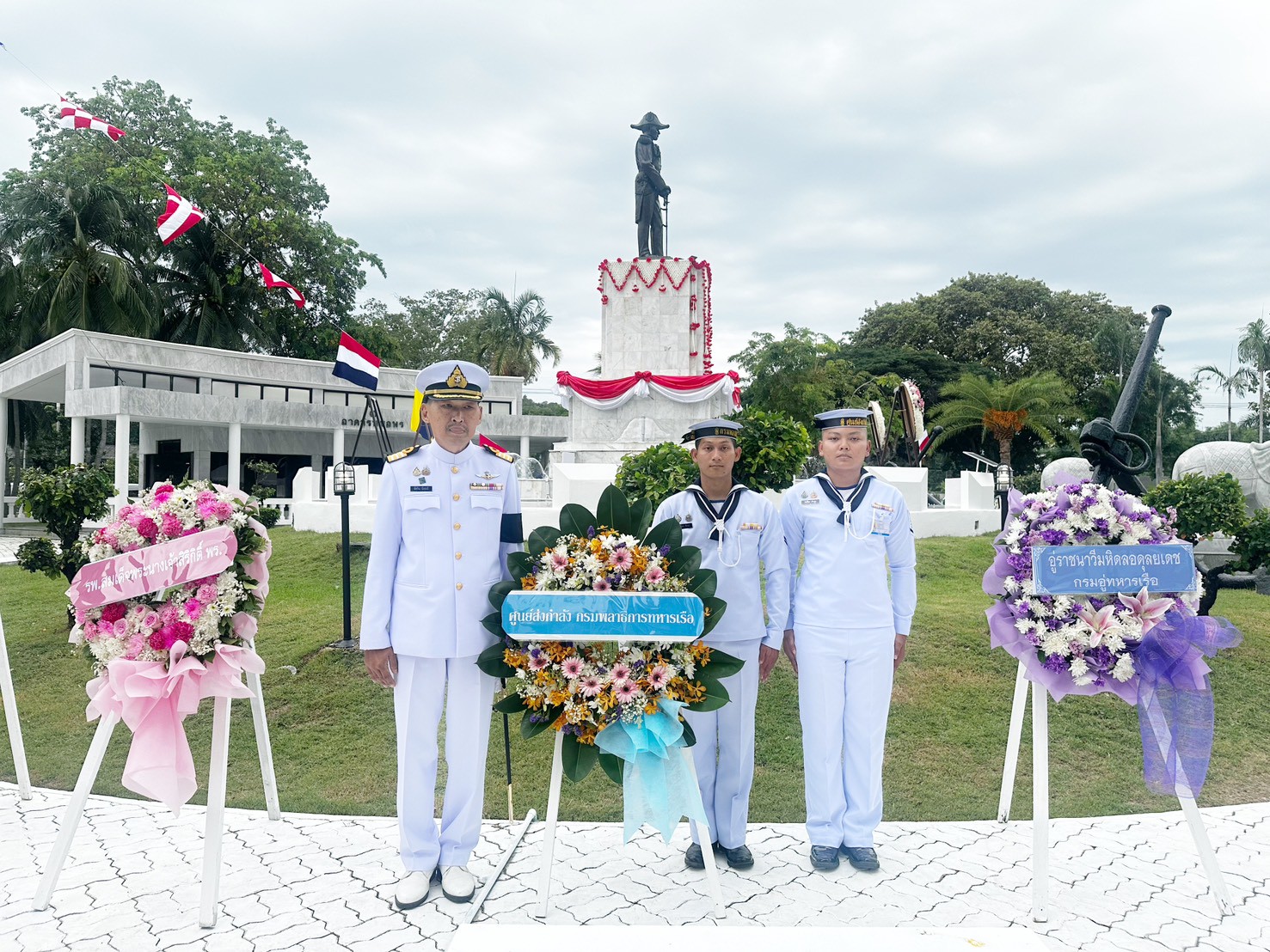ศูนย์ส่งกำลัง กรมพลาธิการทหารเรือ เข้าร่วมกิจกรรมเฉลิมพระเกียรติ  เนื่องใน “วันอาภากร” ประจำปี ๒๕๖๙