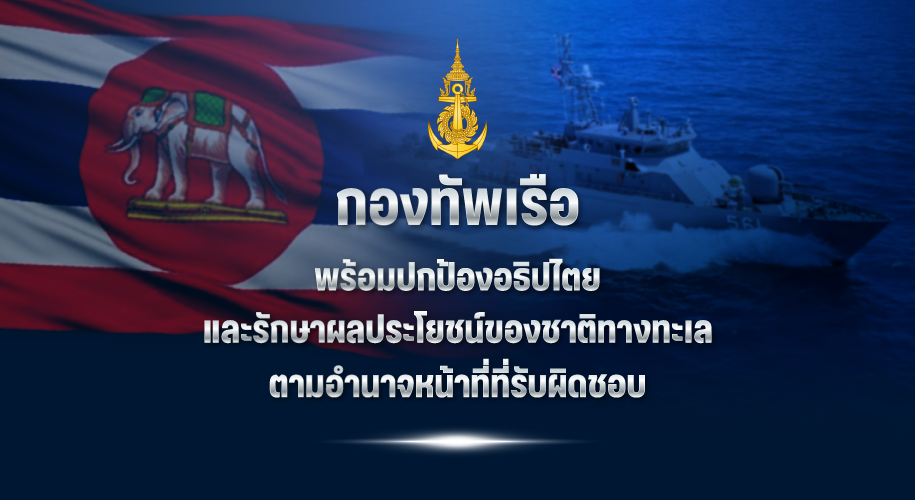 Big_Banner-6853a283baedc.png