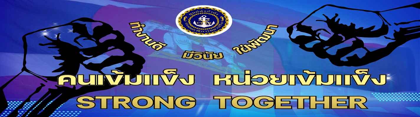 Big_Banner-6853bed974245.jpg