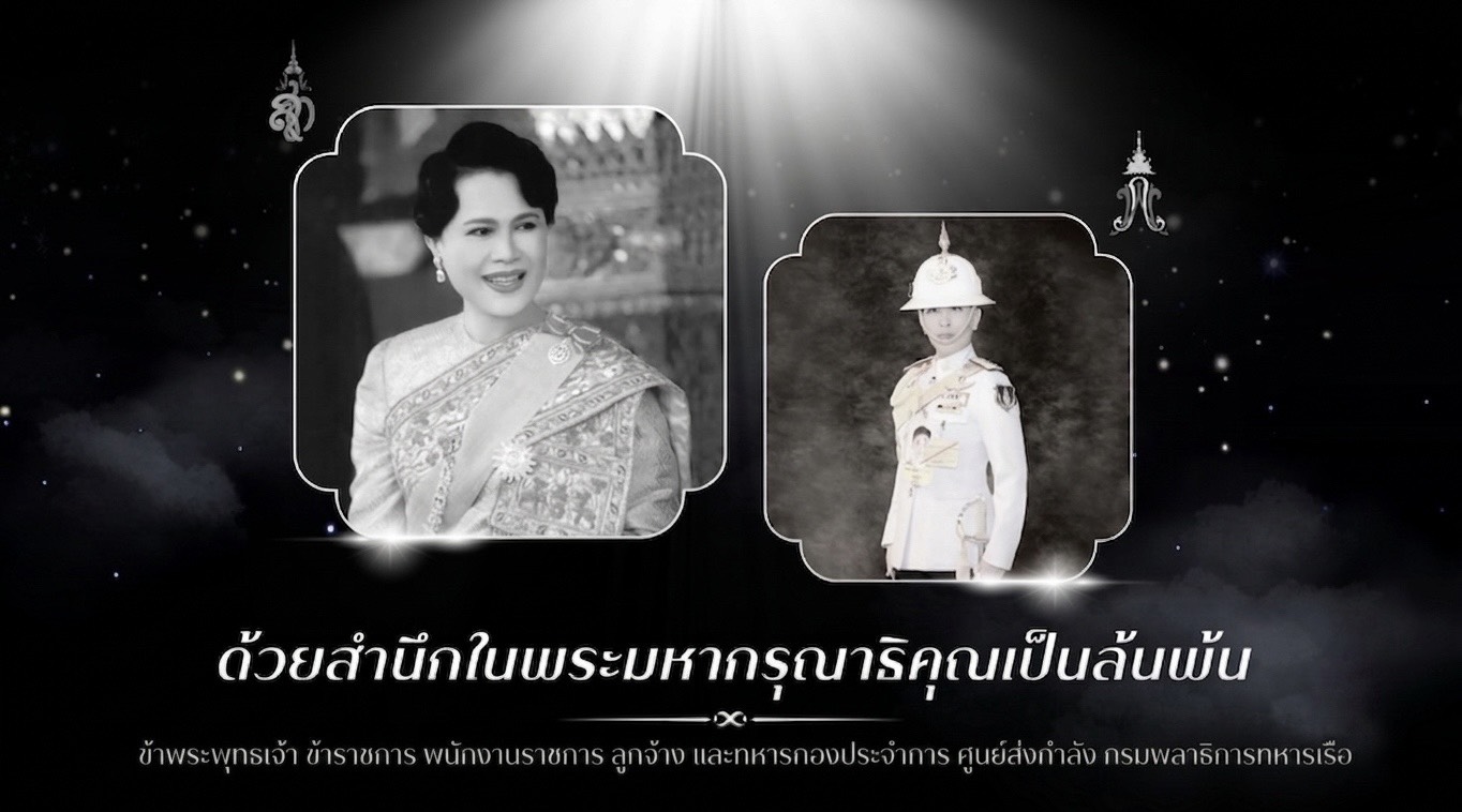 intro-6a3b3b9416a6d.jpg