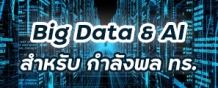knowledge-68ee07ec20ba8.jpg